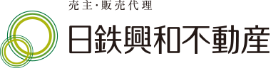 日鉄興和不動産